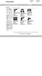 Mobile Screenshot of duragrips.com